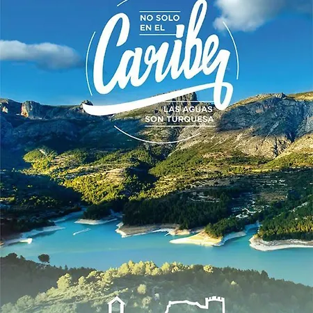 Dreams * غواداليست